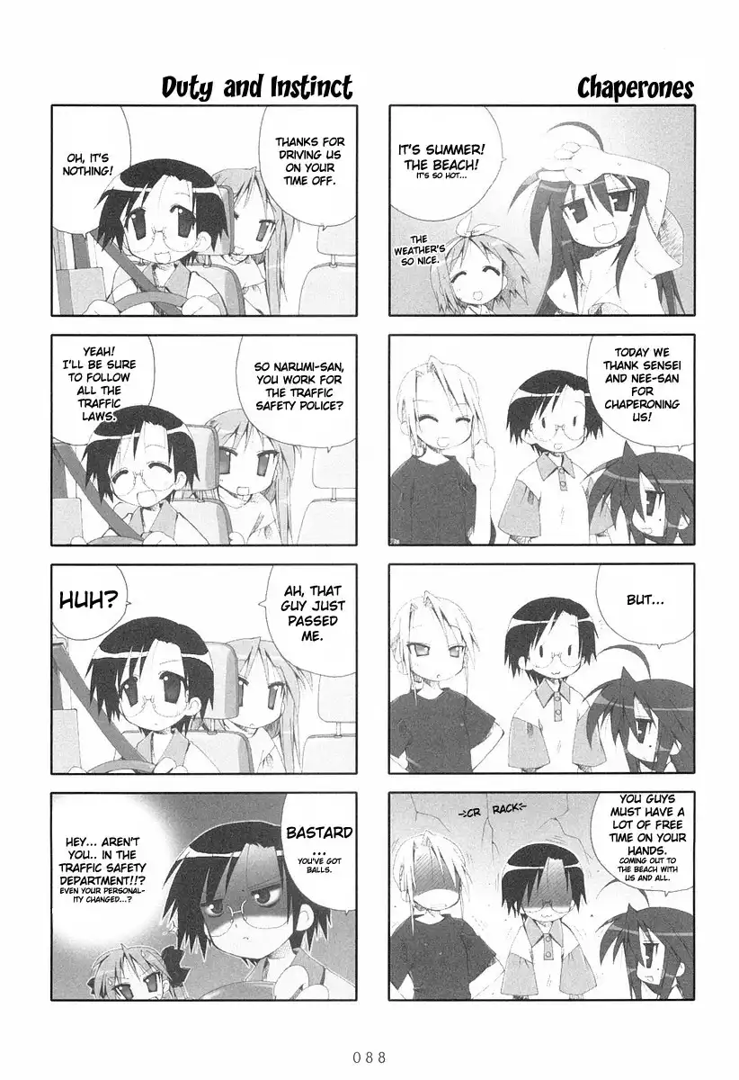 Lucky Star Chapter 15 4